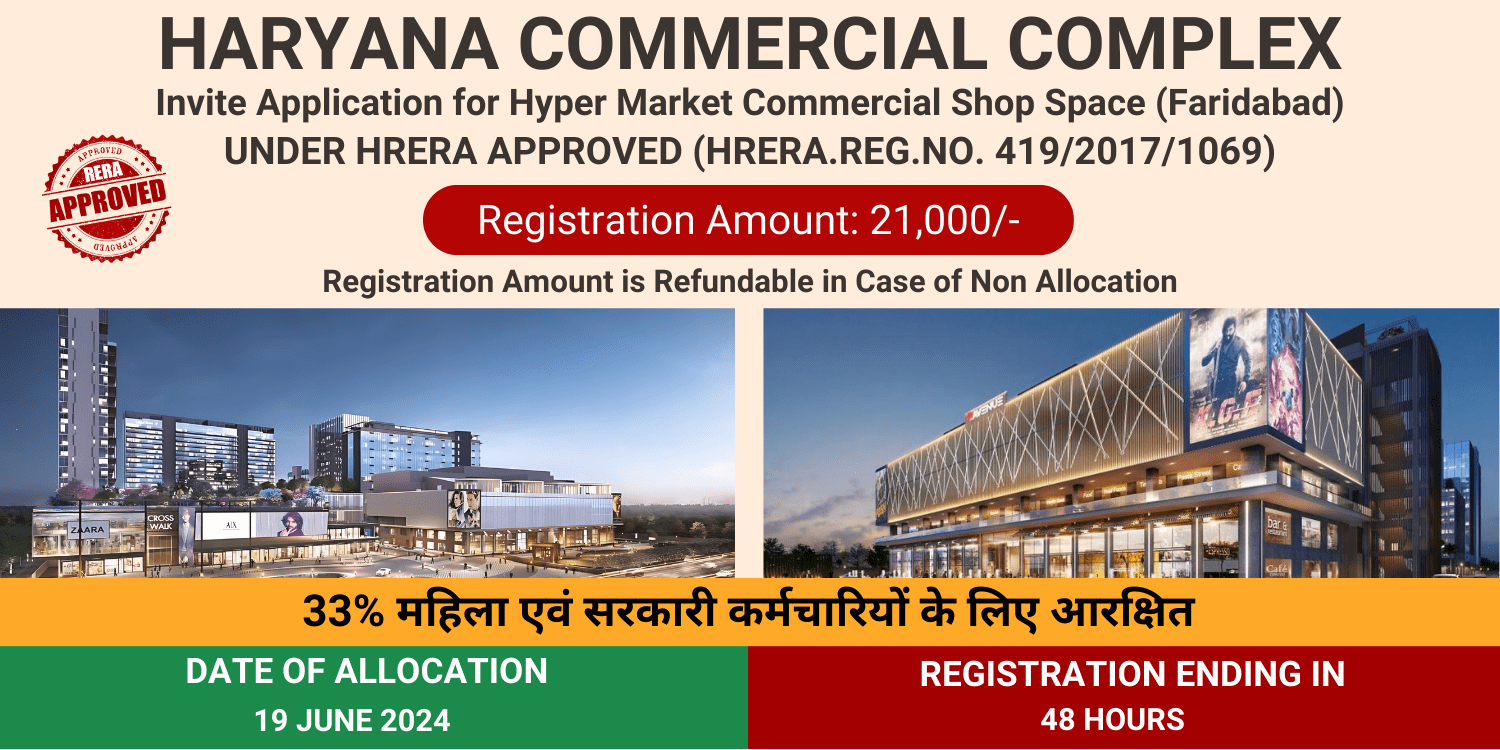 Haryana Commercial complex Flyer new-min